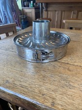Vintage 1960's Springform Buckle 10.5" Tin Bundt Cake Pan Removable Bottom 4 pc