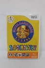 Super Mario Bros Collection 1,2,3, USA All Stars Nintendo Wii Japan Region Lock
