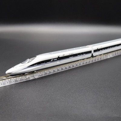 Kunter 17-301 - CR380A High Speed Train (16-Car Set) - Spur N