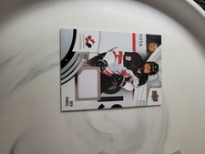 ben kindel 2025 upper deck team canada juniors game jersey