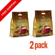 2x DXN COCOZHI Cocoa Drink with Ganoderma Extract 20 x 32g