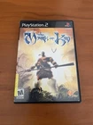 The Mark of Kri PS2 PlayStation 2 Complete CIB Tested
