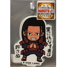 NARUTO x B-Side Label Sticker Hashirama Senju Hokage Japanese Anime Ninja