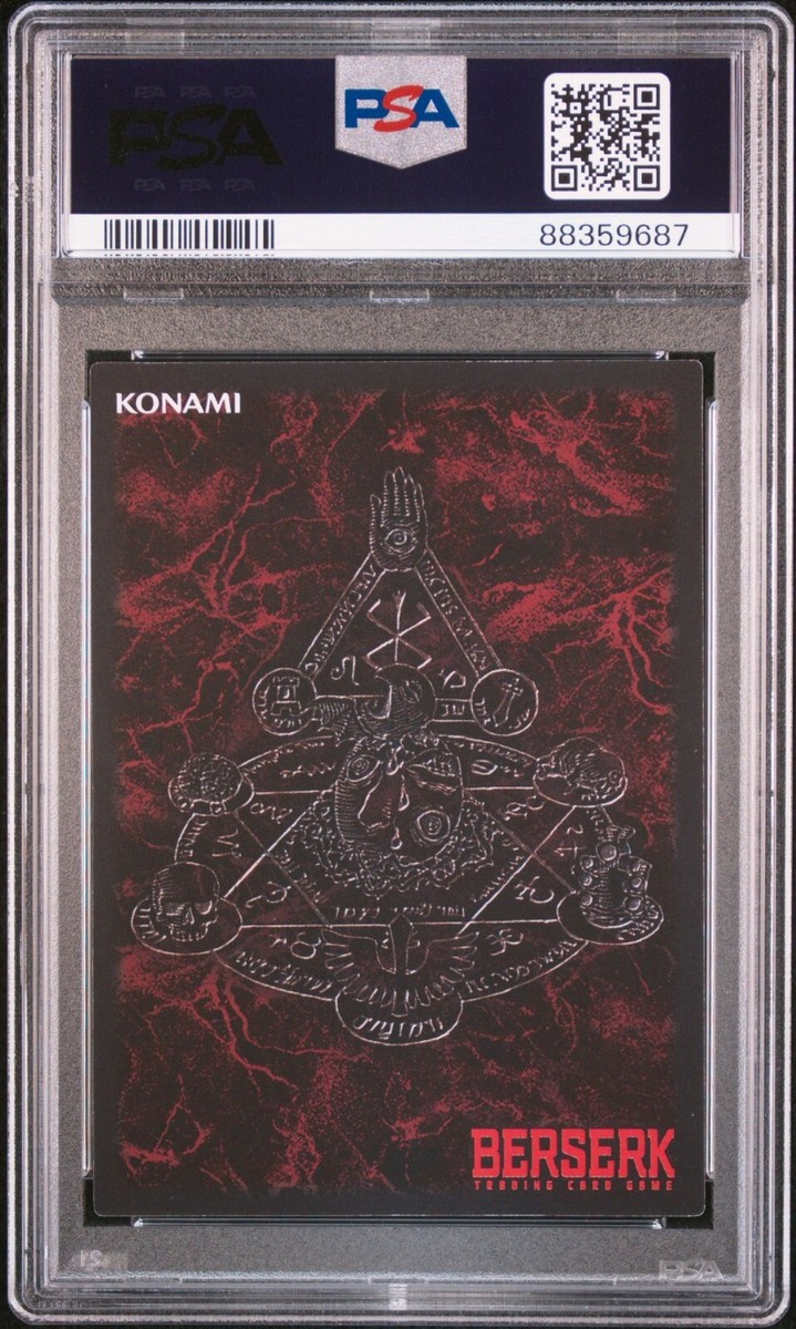 PSA9 2004 Berserk Trading Card Game Black Swordsman Deck 050