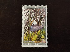 X74/ Kamerun - Cameroun - 1977 - Yv 608 | Mi 836 - Strauß - MNH