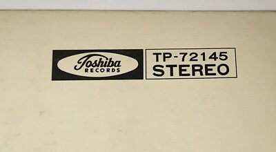 加山雄三 Yuzo Kayama ‎– デラックスVinyl LP Toshiba Records ‎– TP