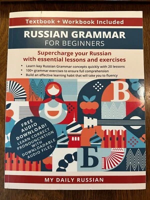 Russian Grammar for Beginners Textbook + Workbook 2021 VERY GOOD LANGUAGES - Image 1 of 4
