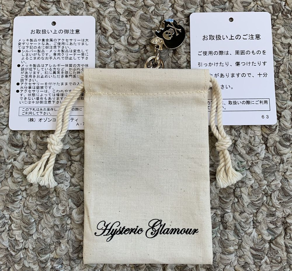 【美品】HYSTERIC GLAMOUR Message Bangle AWSR 美品】HYSTERIC GLAMOUR Message Bangle AWSR 2025年最新