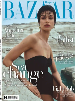 Harper's BAZAAR 07/08 2022 - Angelina etc - Free Worldwide Shipping - BOXED: NEW