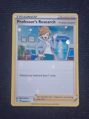Pokemon Shining Fates ''Professor's Research'' 60/72 / Holo Rare / Near Mint