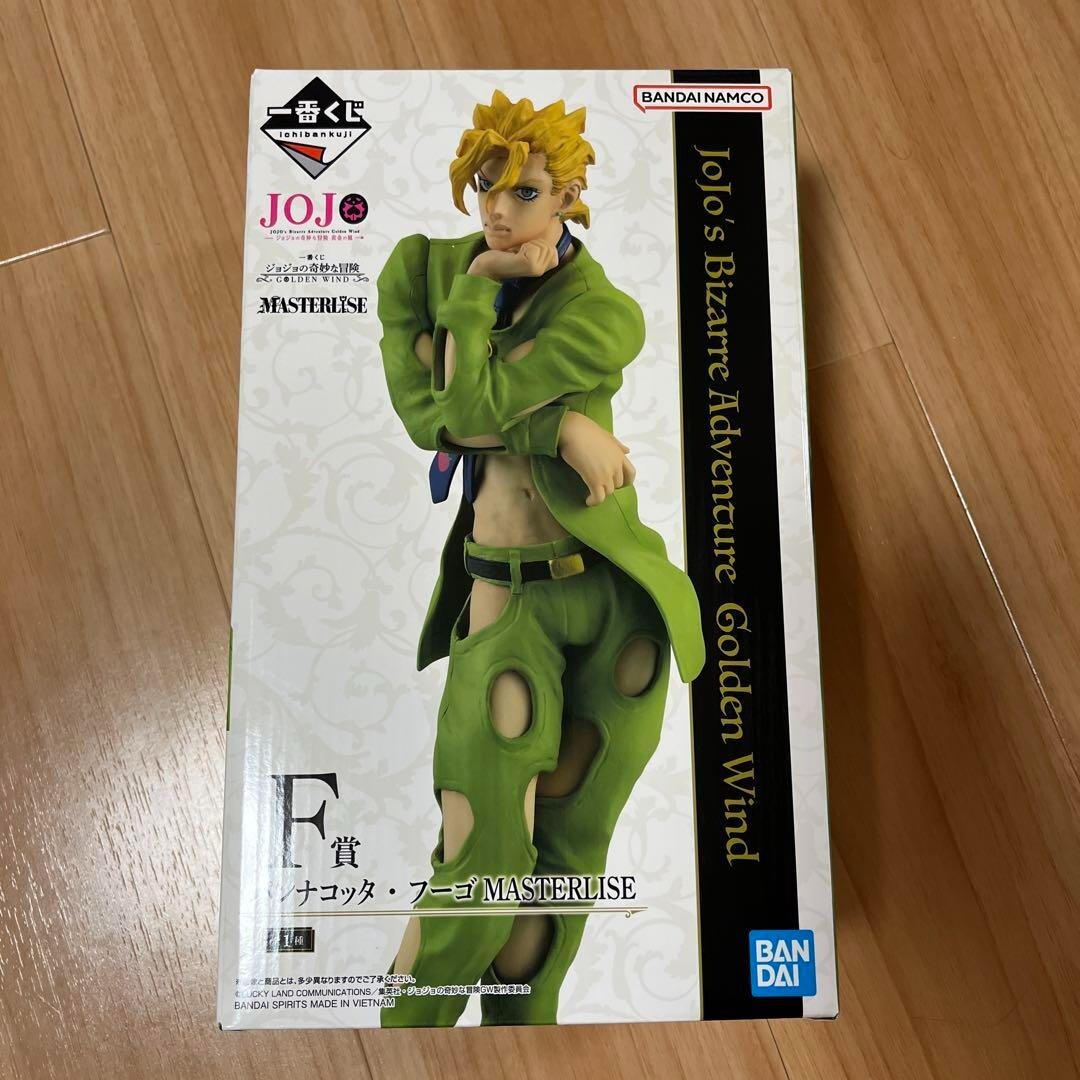Ichiban Kuji JoJo's Bizarre Adventure GOLDEN WIND panna cotta fugo