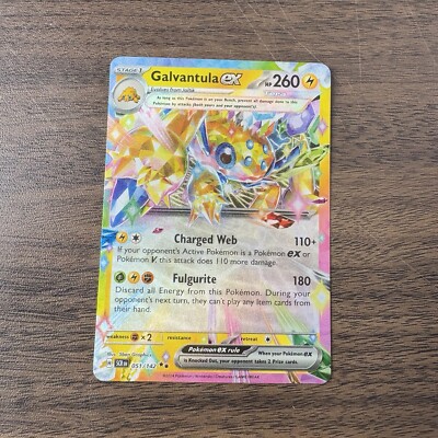 galvantula pokemon card price pokemon SV07: Stellar Crown Galvantula ex - 168/142