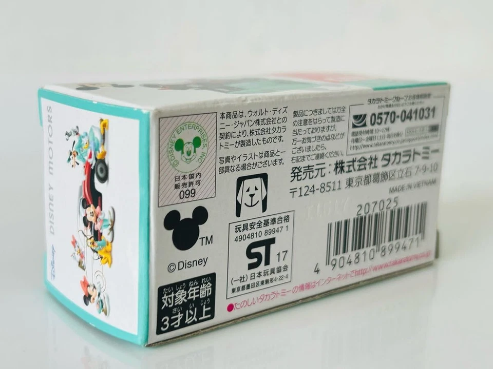 Tomica Disney Motors Hi-Hat Classic Mickey Mouse Japan Rare - Image 3 of 4