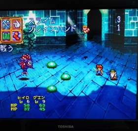 Sega Saturn Luna 2 Eternal Blue Confirmed to work