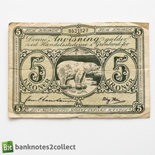 GREENLAND: 1 x 5 Greenland Kroner State Note.