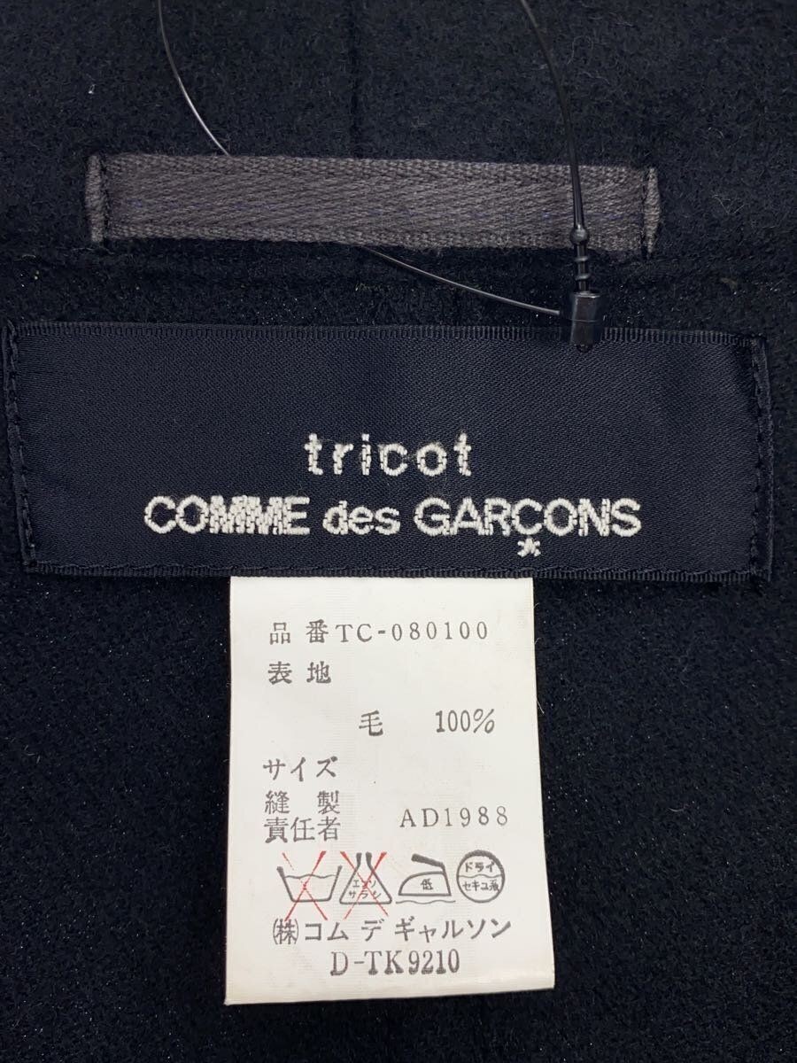 ALTRA Cappotto COMME des GARCONS altro Chester lana BLK tinta unita TC 080100