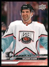 2023-24 Upper Deck Extended Series - All-Star Team Nazem Kadri #691