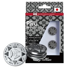 Pro Freak V2 Flat Controller Silver Compatible with PS4 PS5 Switch and Pro