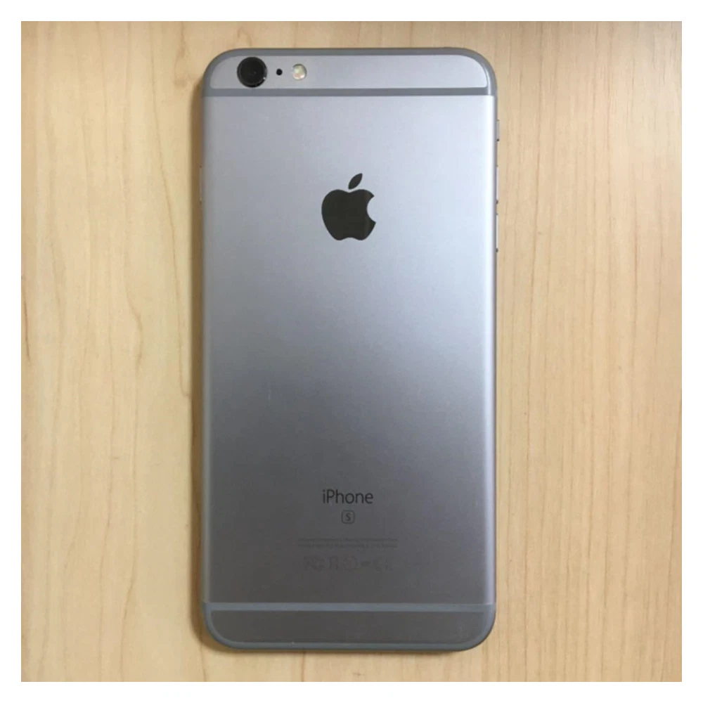 Las mejores ofertas en IPhone 6s Plus Silver 64GB | eBay
