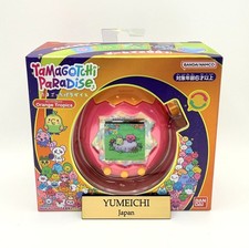 Tamagotchi Paradise Orange Tropics Japanese Version Brand New BANDAI