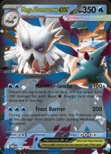 Mega Abomasnow ex 036/132 Me01: Mega Evolution Holo