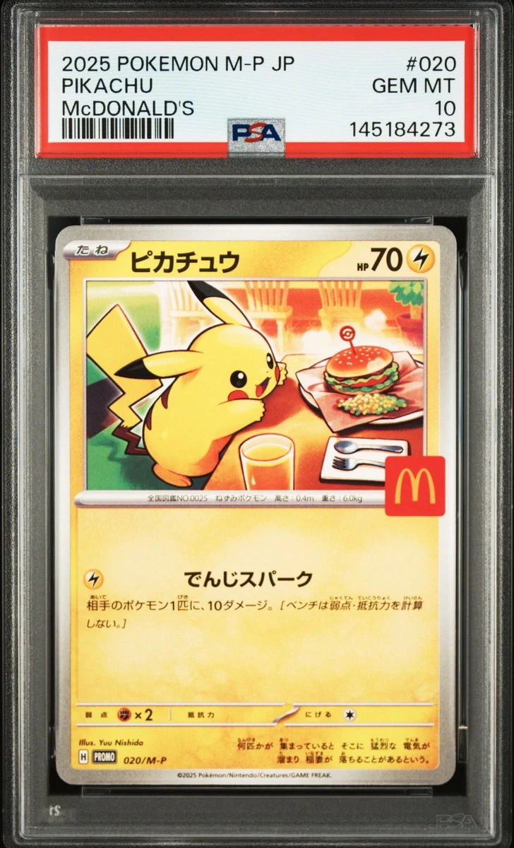 Pokémon TCG McDonald's Individual Trading Card Games for sale | eBay