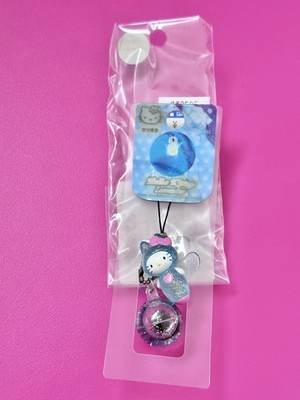Neues Hello Kitty Handyband aus Japan 2003