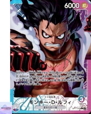 Monkey D. Luffy (Alt Art) OP11-040 L A Fist of Divine Speed ONE PIECE Japanese
