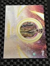 2025 Topps WWE Universe The Rock #154 Galaxy Foil Parallel
