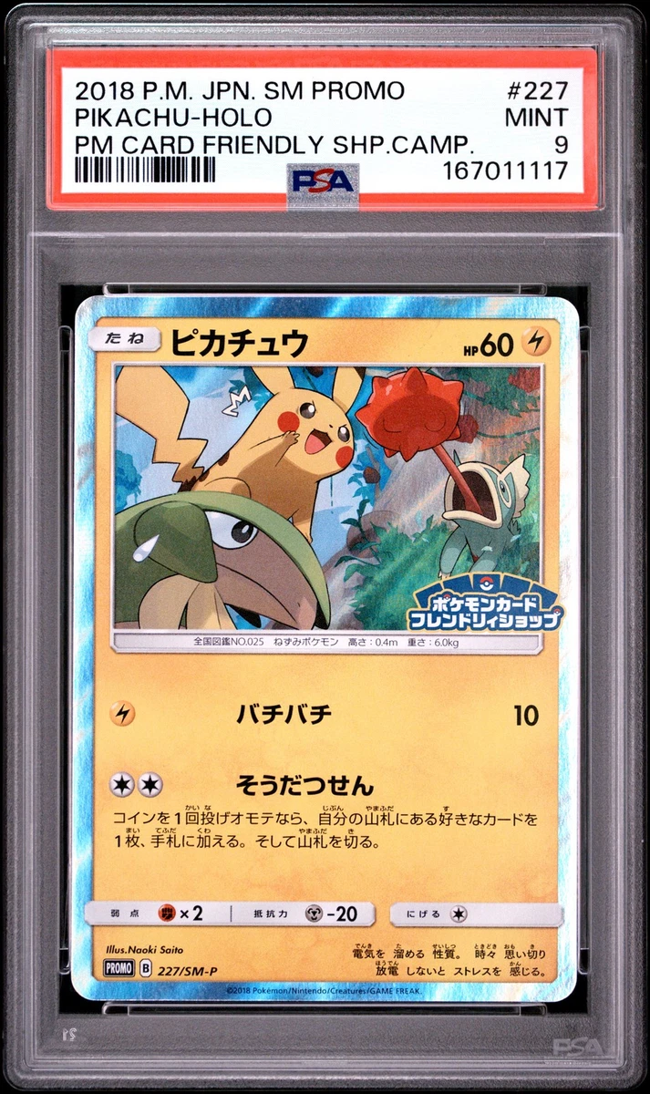 25+ Collectible Individual Grade 9 Pikachu Pokémon TCG Card Games