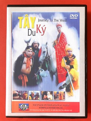 TAY DU KY 1 & 2 1986 LUC TIEU LINH DONG -  PHIM BO TRUNG QUOC - 17 DVD - USLT