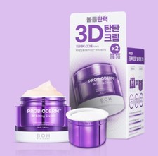 BIO HEAL BOH PROBIODERM 3D LIFTING CREAM 50ml  50ml FOR FRIMER-LOOKING SKIN