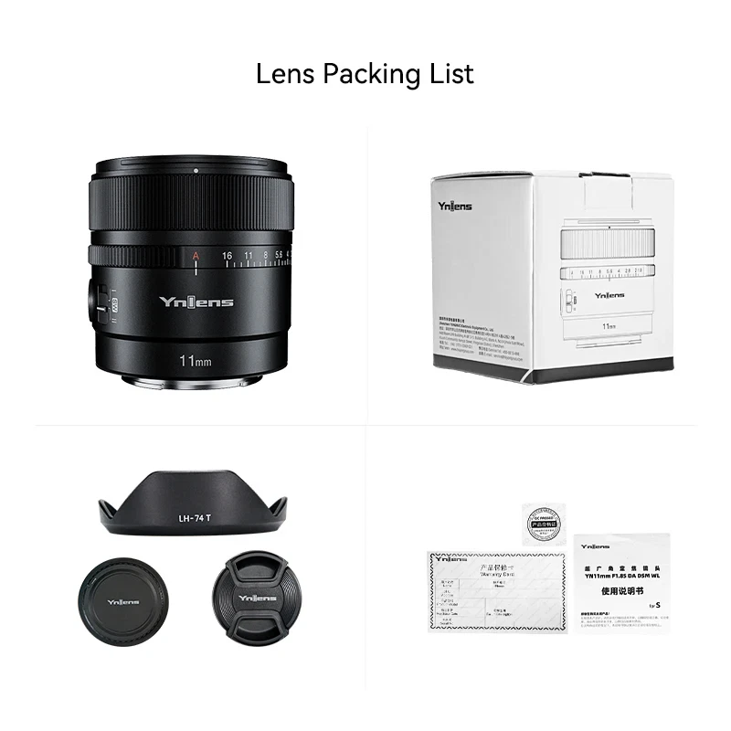 YONGNUO YN11mm F1.8S DA DSM WL APS-C Auto Focus Lens for Sony E Fuji X Nikon Z - Image 2 of 4