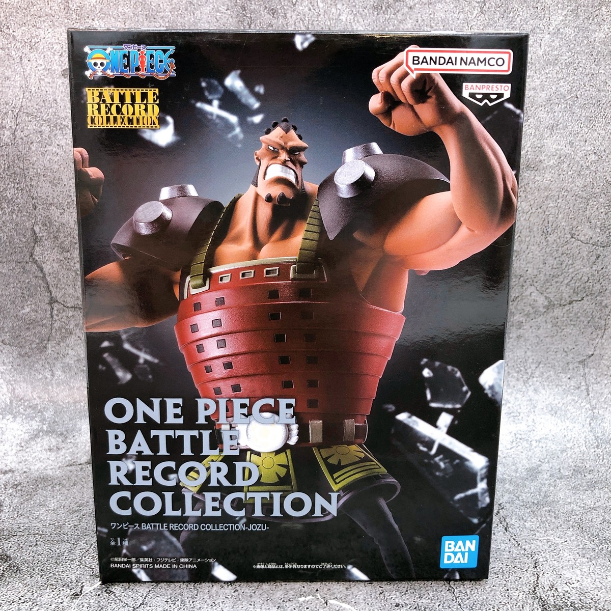 ワンピース BATTLE RECORD COLLECTION-JOZU- 20個 ONE PIECE Jozu BATTLE RECORD COLLECTION Figure BANPRESTO