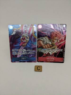Buggy Shanks Set P-083 P-084 PROMO Weekly Shonen Jump 2024 ONE