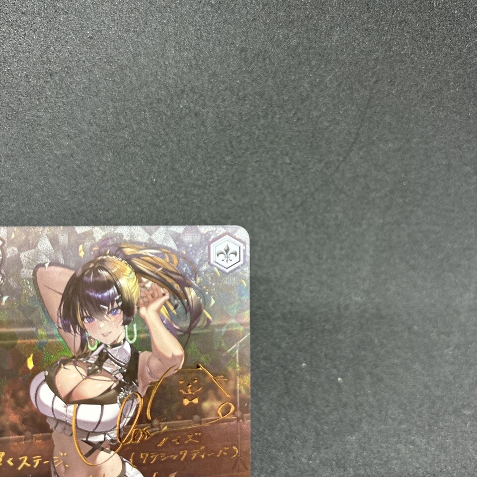 Signed Weiss Schwarz NIKKE Noise: Classic Diva NIK/S117-064SP SP