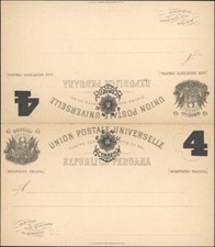 PERU, 1884. Paid Reply Post Card  H&G 20, Mint