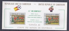 8960  Kamerun  Fußball- WM Spanien 1982  Block 20  postfrisch