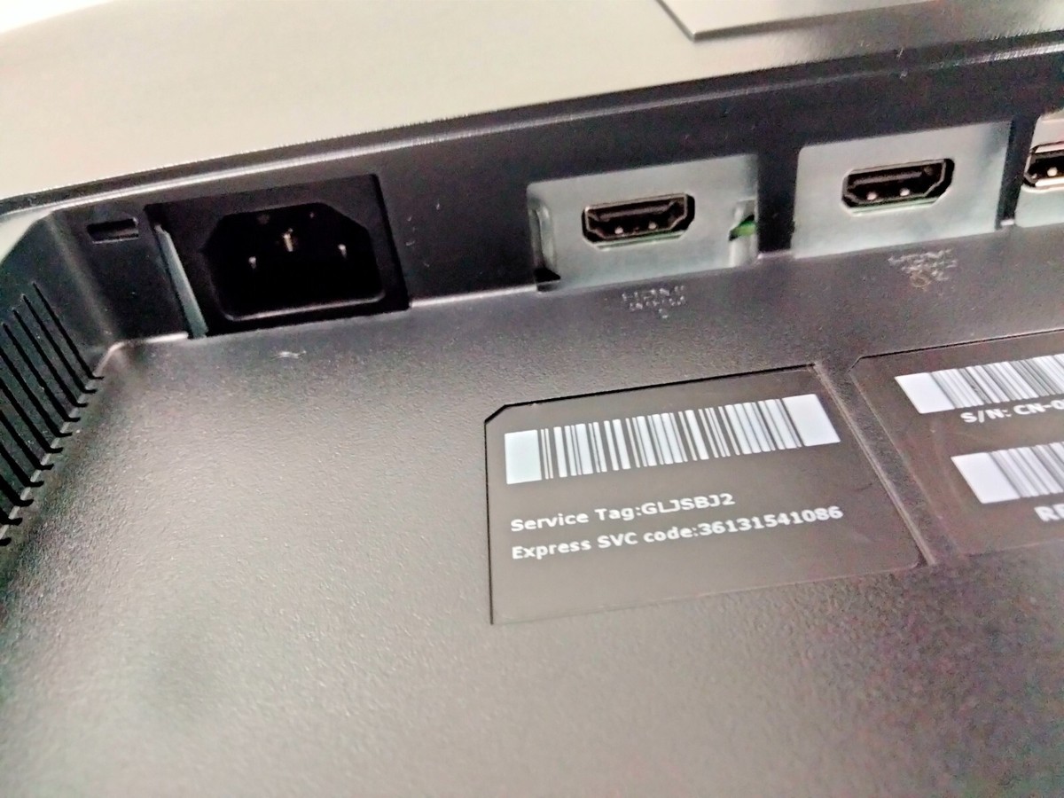 Dell UltraSharp U2715Hc 27 Dell UltraSharp U2715Hc 27