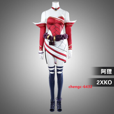 League of Legends 2XKO Ahri Cosplay Costume Girls Skirt Dress Outfit Halloween