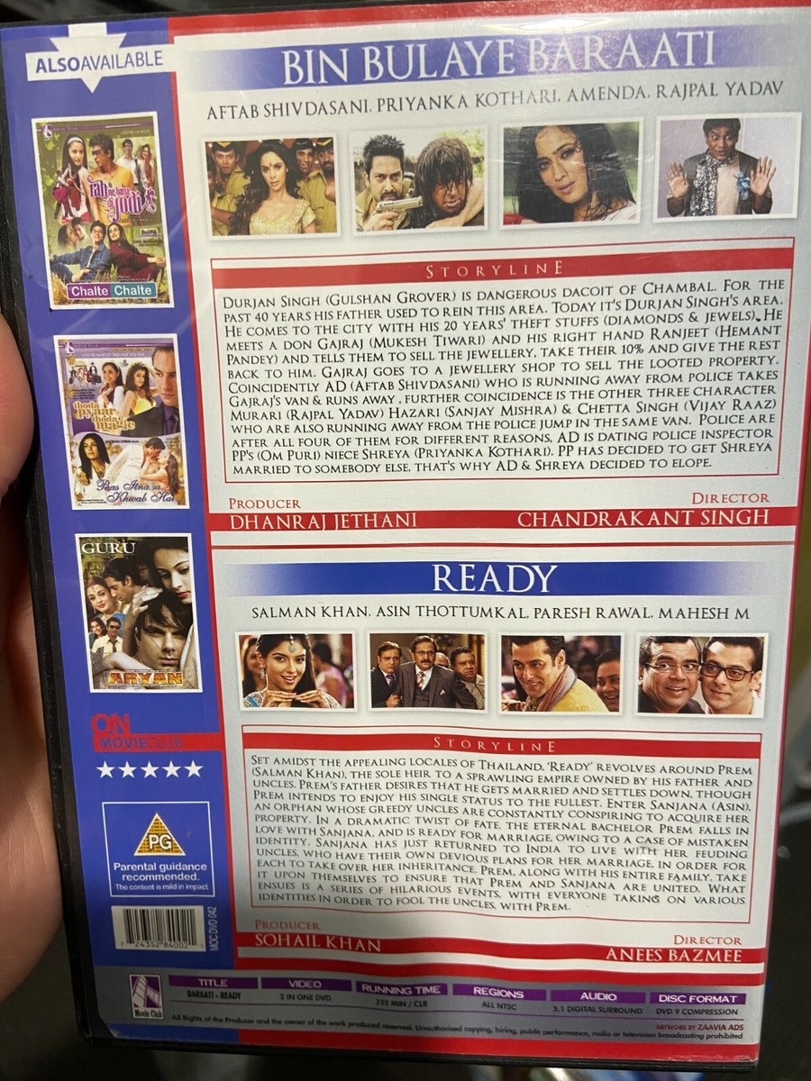 Bin Bulaye Baraati Ready region DVD (2 Indian Bollywood