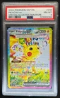 2024 Pokemon Surging Sparks Pikachu Ex #238/191 PSA 8