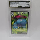 Pokémon Venusaur ex 182/165 Sv: Scarlet & Violet 151 Secret Rare Holo AGS 9.5