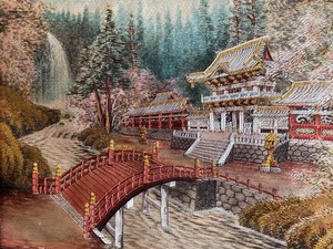 Rare Japanese silk Needlework  picture Pre WWII…12”x18” .This is the real deal.