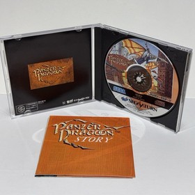 Panzer Dragoon SEGA SATURN Japan CIB w/ Spine Card