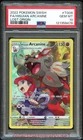 Pokemon Lost Origin Hisuian Arcanine TG08 PSA 10