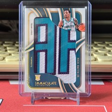 Nick Smith JR. 2023-24 Panini Immaculate RC Team Logo Jumbo Jersey Patch 10/25