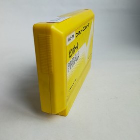 Pinball pre-owned Nintendo Famicom NES Tested