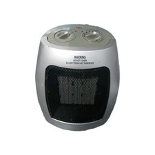 B&Q Portable Heater 1500w Grey. Duo Power And Thermostat Settings.