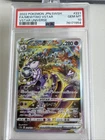 PSA 10 GEM MINT Mewtwo VSTAR Universe SAR Full Art Holo 2022 Pokemon JPN 221/172